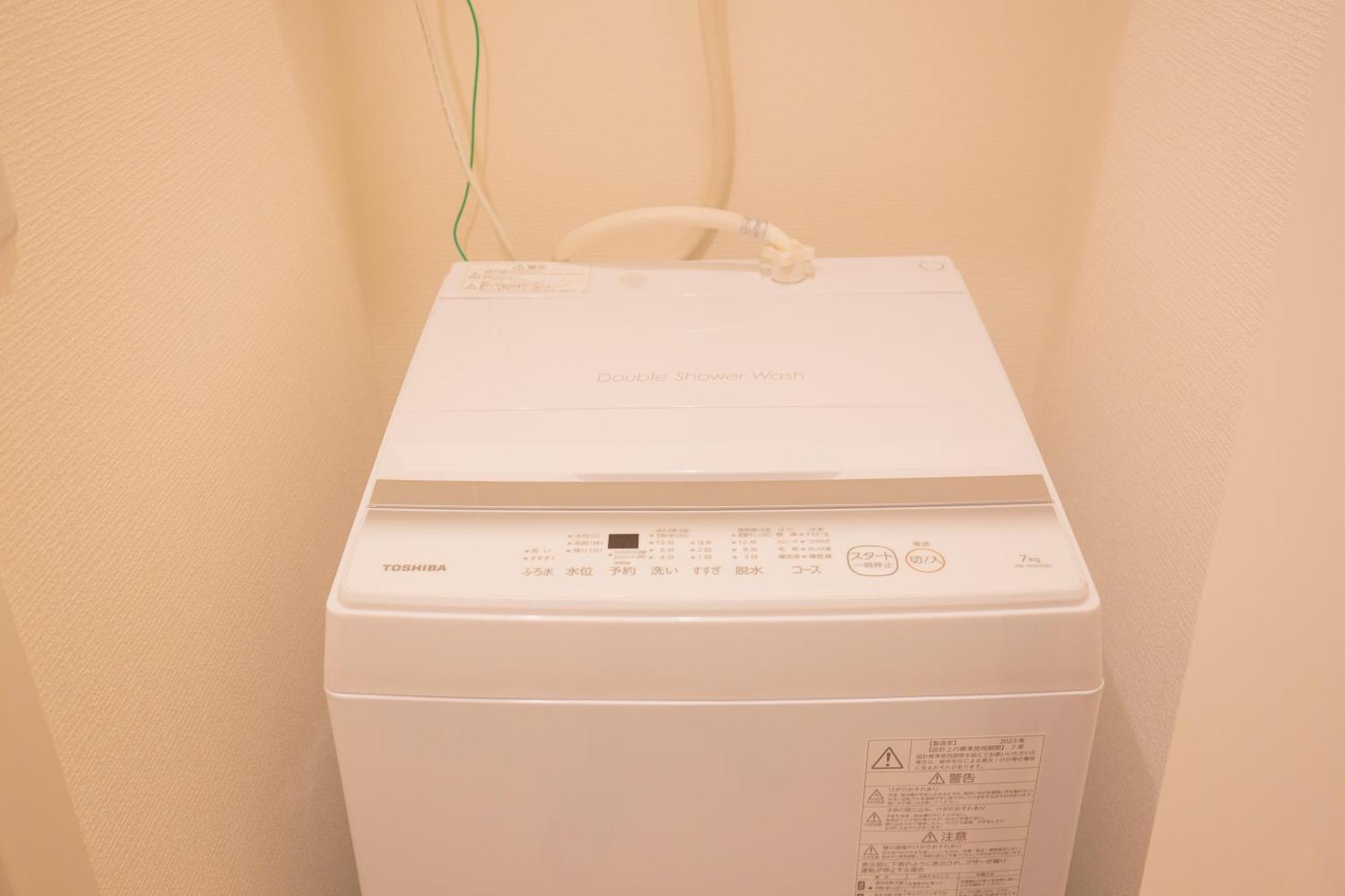 Walk To Jr Shinjuku Sta-Dsoe-3 Apartment Tokyo Ngoại thất bức ảnh